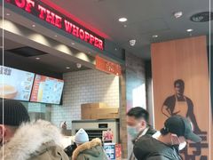 -汉堡王(北京三里屯购物中心)