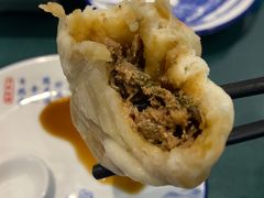 -草包包子铺1937(普利街店)