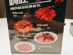 -同庆楼(天鹅酒家店)