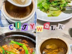 -汤城小厨•粤菜•靓汤(西直门凯德MALL店)