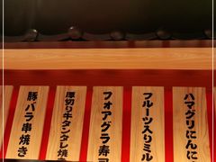 -大和食乐·鲜和牛酸汤火锅(环宇荟店)