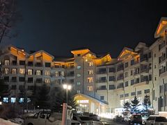 -汉拿山温泉度假酒店