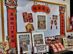 -中国邮政(淮海中路)