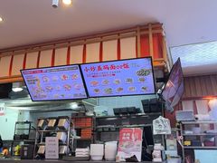 -陕味食族油泼面·小炒盖码面(双榆树店)