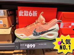 -NIKE上海青浦优选体验店