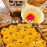 手揉版🍘日式豆沙包