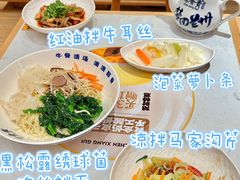 -陳香貴·兰州牛肉面(上海长风大悦城店)