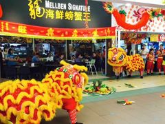 -龙海鲜螃蟹王(宏茂桥店)