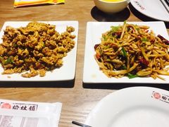-榆林镇筋饼(知春路店)