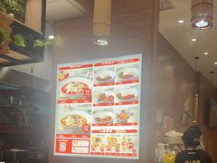 -好人民间·番茄鱼酸菜鱼(杭州永旺梦乐城店)