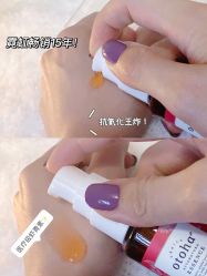 -丝芙兰Sephora