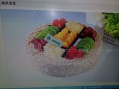 -新新新蛋糕(石化店)