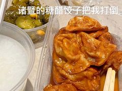 -江东饺子馆(江东路店)