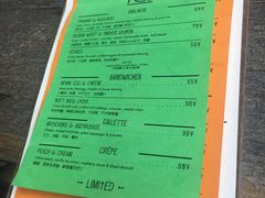 菜单-RAC BAR(安福路店)