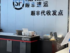 -民盈·国贸城