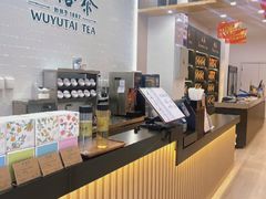 -吴裕泰茶庄(鼓楼店)