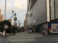 -万达广场(南京江宁店)