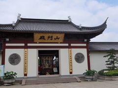 -碧海金沙