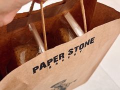-PAPER STONE BAKERY(天环店)