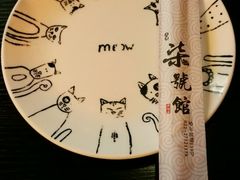 -柒號馆天津菜·八珍豆腐·牛窝骨