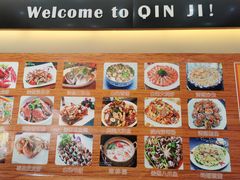 -覃记海鲜美食餐厅