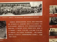 -上海纺织博物馆