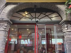 -花小蟹·无锡菜·大闸蟹文化主题餐厅·评弹表演(南长街店)