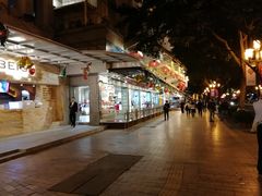 -东江海鲜酒家(艺都分店)