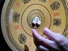 -MOJO密室逃脱(中街旗舰店)