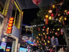 -孙文西路步行街