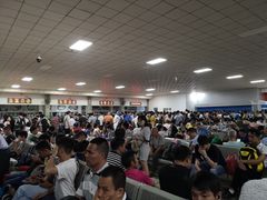 -衡阳站