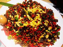-锅儿匠辣子鸡(春熙路店)