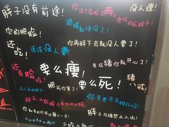 -GYMPLUS私教健身会馆(大悦城店)