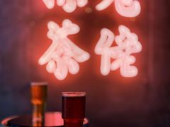 -兰桂坊
