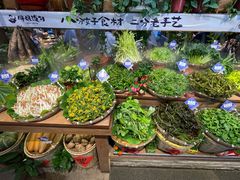 -胖姐渔村(中源大道店)