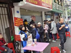 门面-枣阁园滴滴自助餐