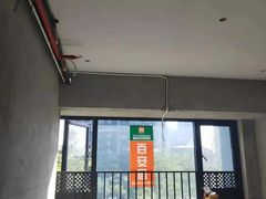 -百安居装修建材卖场(泰然店)