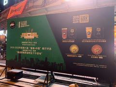 -荔城友德大酒店