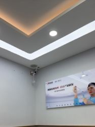 -悟空祛痘·诺奖技术专业店