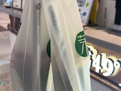 -茉酸奶(雨花客厅店)