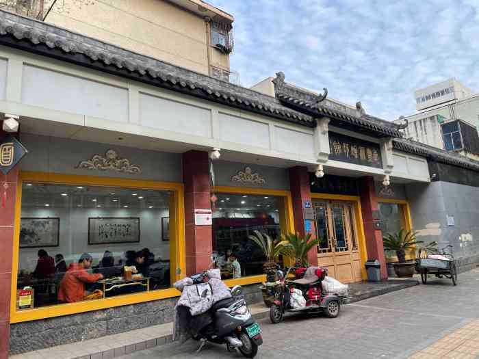 惠丰源烩面馆(经七路店)-"河南省博物院正对面大概250米的样子,一.