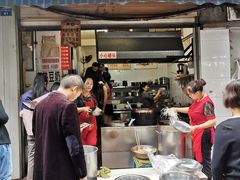 门面-蓉城西二道无名冒菜(西二道街店)
