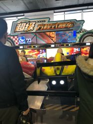 点击看大图 -嗨翻Hi-Fun竞技主题乐园·蹦床团建生日聚会(五棵松华熙店)