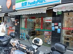 -全家便利店(国权路三店)