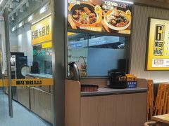 -万达广场(北一路店)