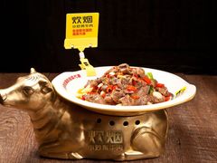 -炊烟小炒黄牛肉(中心印象城店)