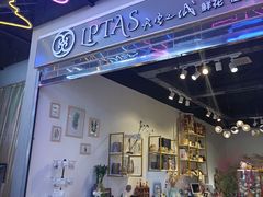 -金茂览秀城