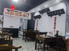 -西月城谭豆花(春熙路店)