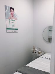 点击看大图 -SKIN79皮肤管理中心