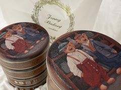 -珍妮曲奇聪明小熊(尖沙咀店)